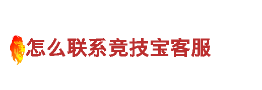 探索亚娱体育、，畅游观光胜地！